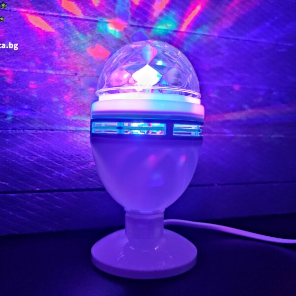 Въртяща се LED диско лампа крушка.1 Demo Въртяща се LED диско лампа с кабел