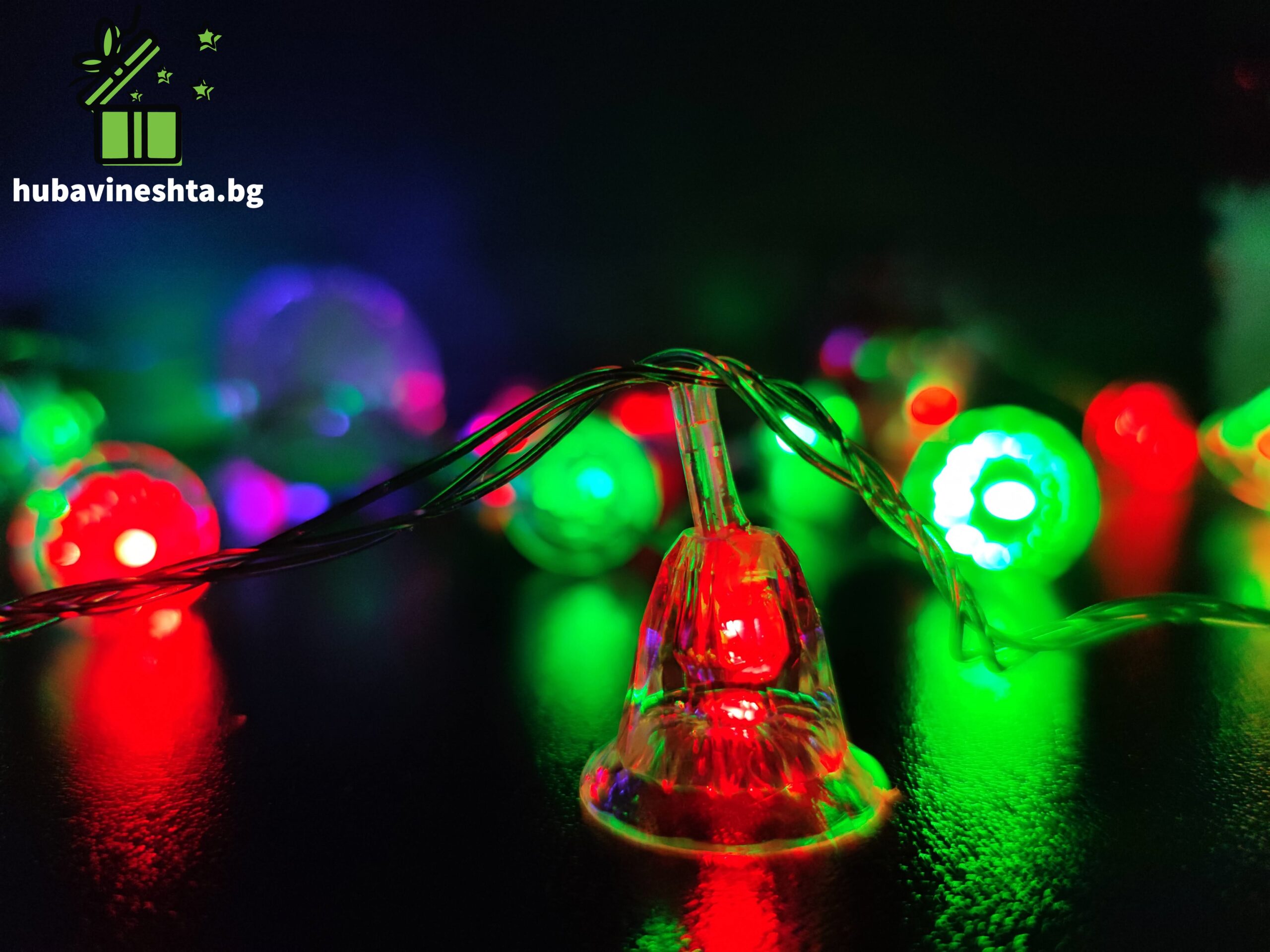 Многоцветни LED коледни лампички камбанки.3 scaled МНОГОЦВЕТНИ LED КОЛЕДНИ ЛАМПИЧКИ - КАМБАНКИ МНОГОЦВЕТНИ LED КОЛЕДНИ ЛАМПИЧКИ - КАМБАНКИ - Image 2