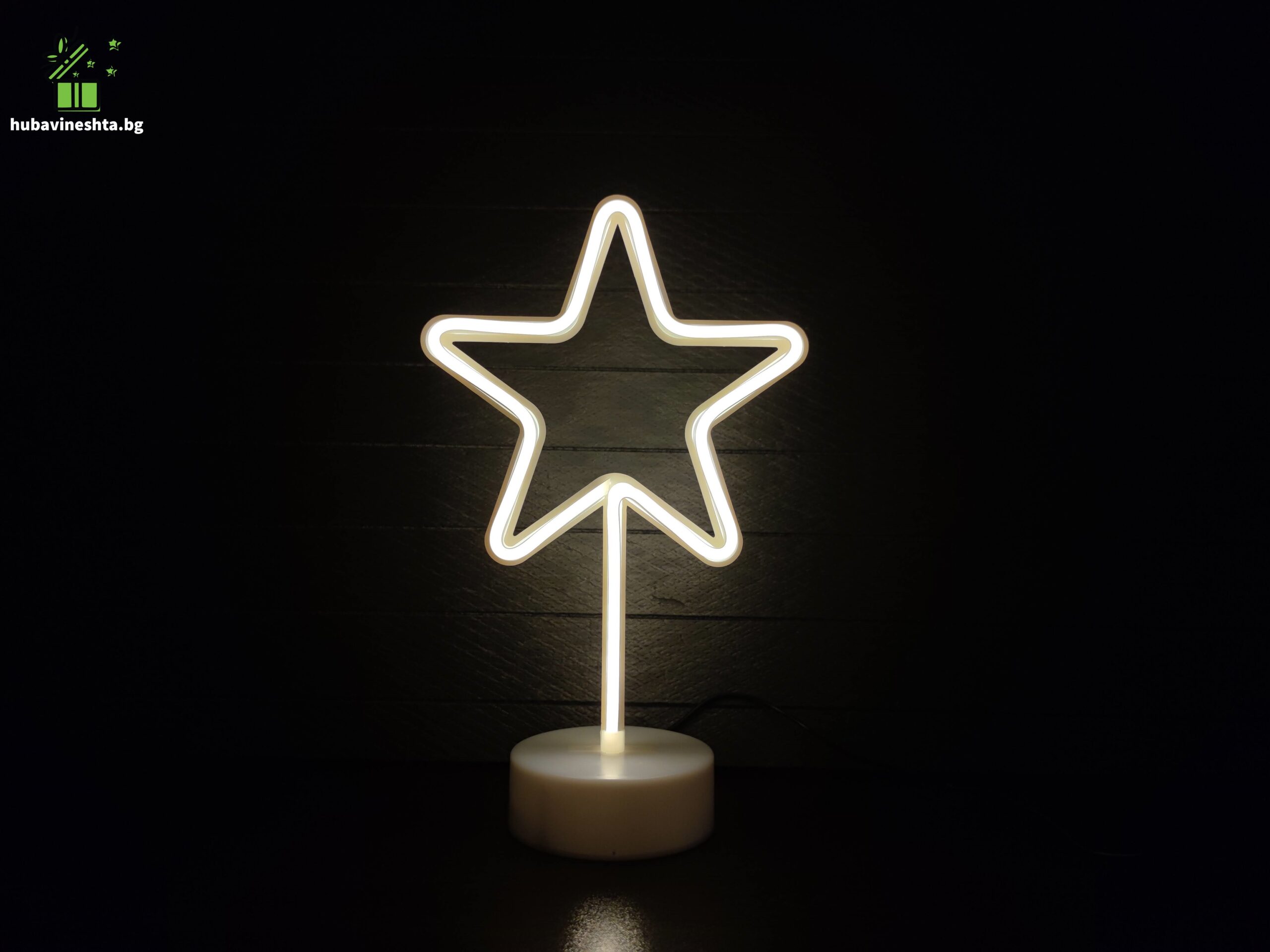 неонова фигура звезда2 scaled СВЕТЕЩА НЕОНОВА ФИГУРА- ЗВЕЗДА Светеща LED неонова фигура звезда