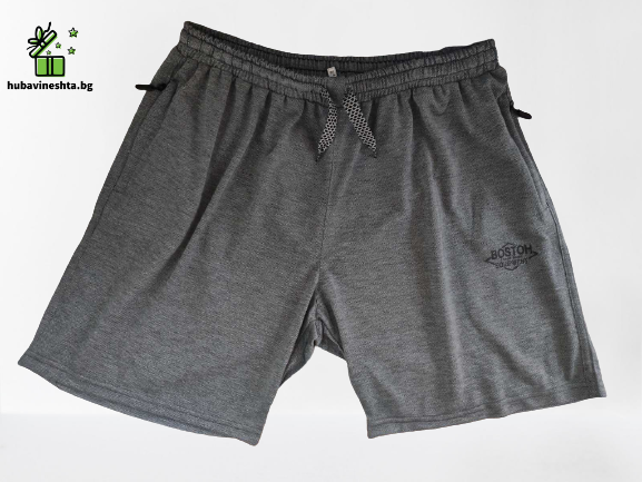 banski shorti 0 02 05 80cb60d789213af3914a654fd2305c37213f240065fe3ed2796186dc661728d6 4aa63053c555f8f8 removebg preview 1 МЪЖКИ КЪСИ ПАНТАЛОНИ - ГОЛЕМИ РАЗМЕРИ СИВИ Мъжки къси панталони - големи размери сиви
