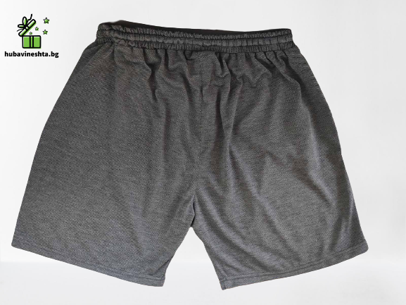 banski shorti 0 02 05 82e07e8d289e2614f0a90561ceeaa694df8440e1bf964625979fae6b78d45506 ac29fbb2a2a5f49b removebg preview МЪЖКИ КЪСИ ПАНТАЛОНИ - ГОЛЕМИ РАЗМЕРИ СИВИ МЪЖКИ КЪСИ ПАНТАЛОНИ - ГОЛЕМИ РАЗМЕРИ СИВИ - Image 4