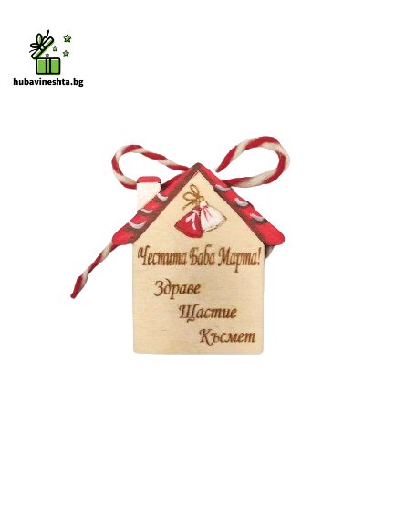 martenitsi magniti suvenir 1 МАРТЕНИЦА С МАГНИТ - СУВЕНИР МАРТЕНИЦА С МАГНИТ - СУВЕНИР - Image 2