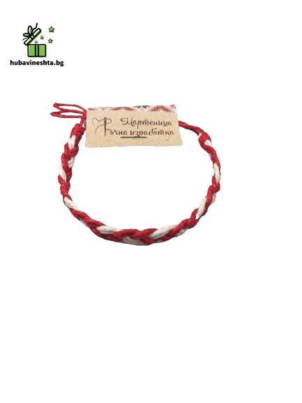 martenitsi mujki za ruka 2 1 МЪЖКА МАРТЕНИЦА ЗА РЪКА КОЖЕНА МЪЖКА МАРТЕНИЦА ЗА РЪКА КОЖЕНА - Image 2